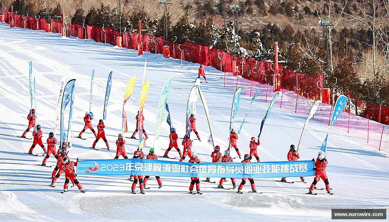 运动梦想，无限可能！